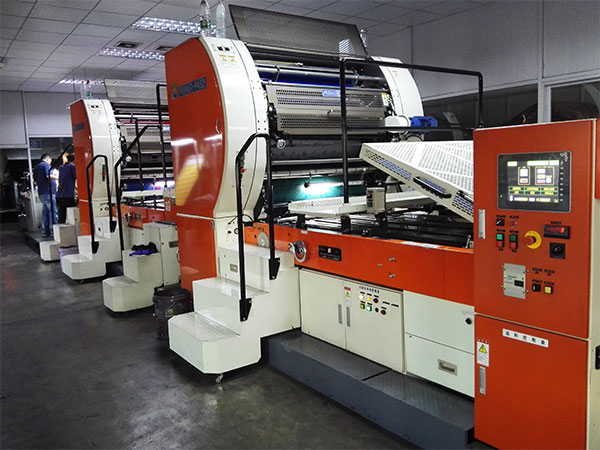 印刷（shuā）廠